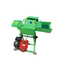 Diesel Engine Agriculture Grass Cutter For Sale